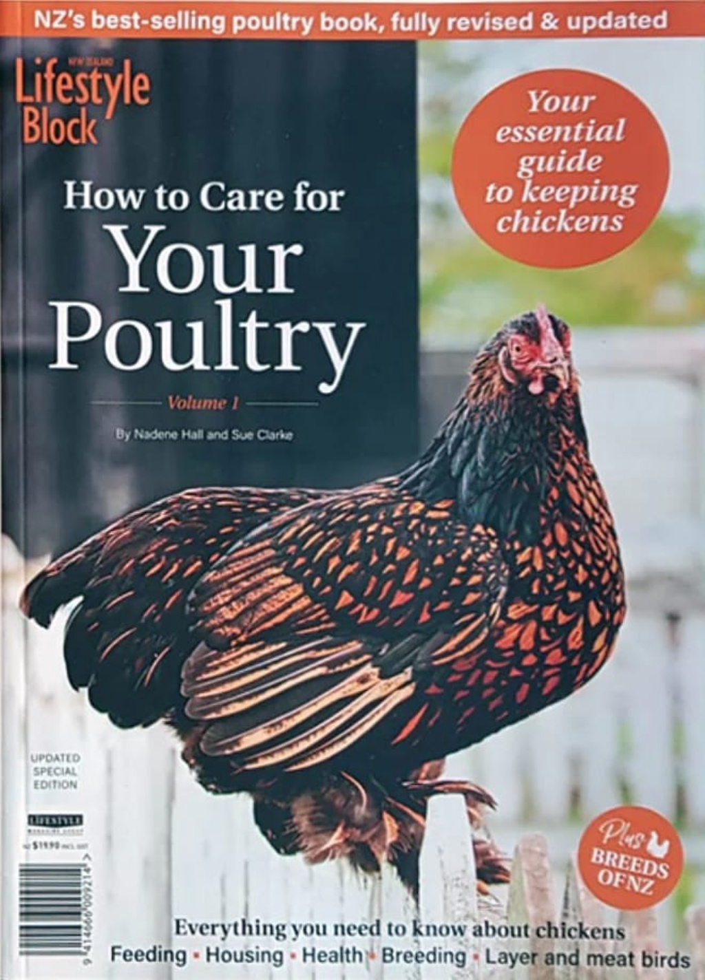 How To Care For Your Poultry: Volume 1